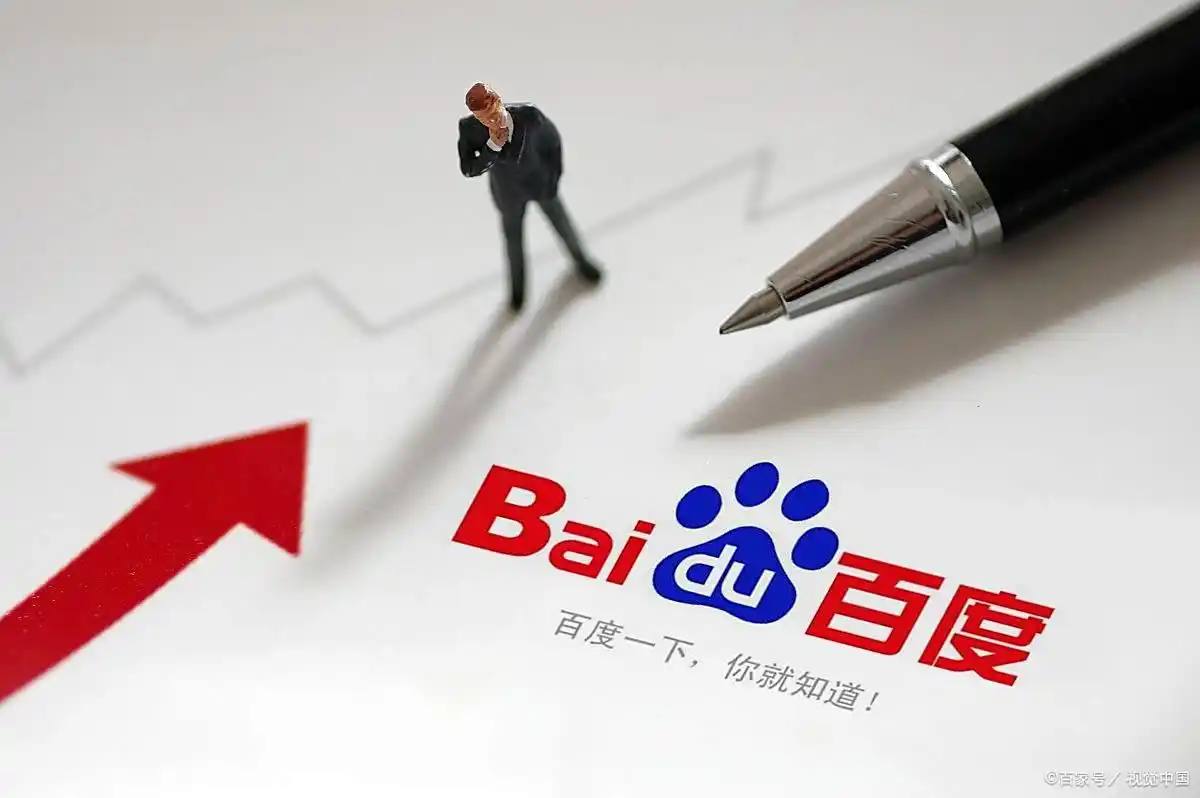 凤凰彩票大厅官网平台讲解